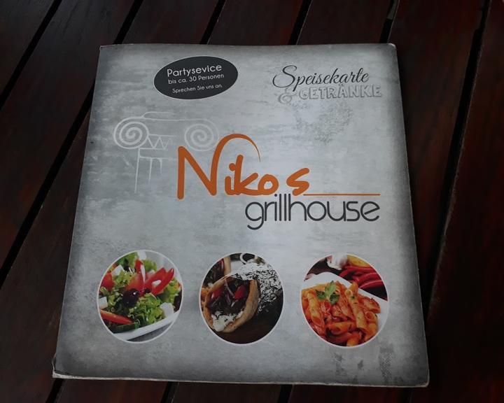 Geronatsios Nikolaos Nikos Grill